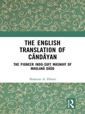 cover image of The English Translation of Cāndāyan